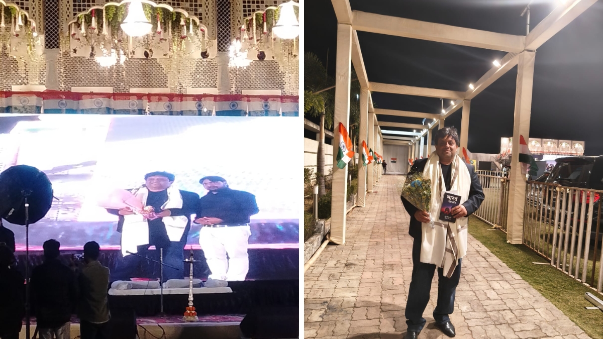 Ranchi Hosts Moving Evening of Tribute to Pulwama Martyrs by Jan Kalyan Awam Van Vikas Sansthan-PNN