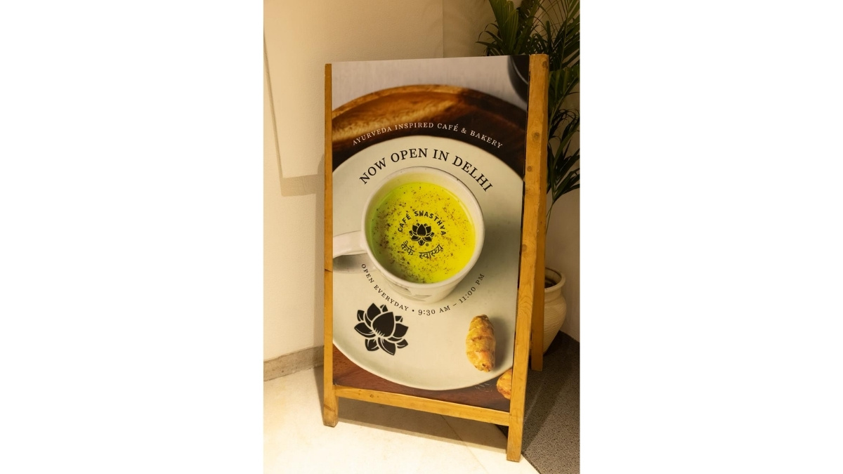 Cafe Swasthya-PNN